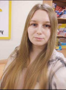 Киреева Ольга Александровна